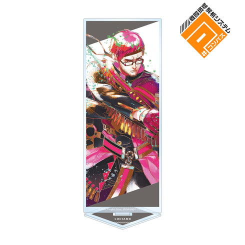 『#コンパス 戦闘摂理解析システム』ルチアーノ Ani-Art aqua label BIGアクリルスタンド